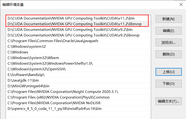 版本切换上移后